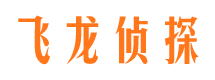 湄潭市私家侦探